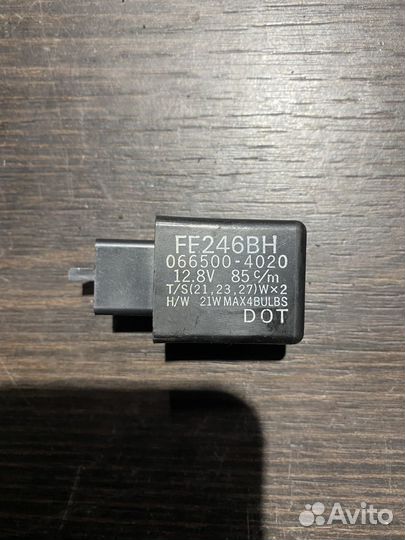 Реле поворотников для Yamaha FJR1300 03-05