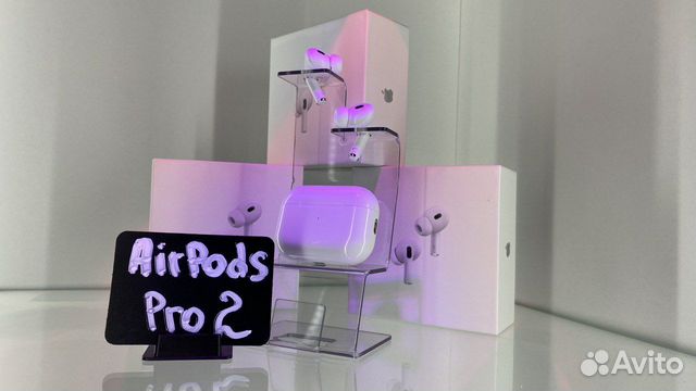 AirPods Pro 2