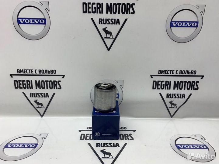 Сайлентблок передней подвески BMW 5 BMW 6 BMW 7