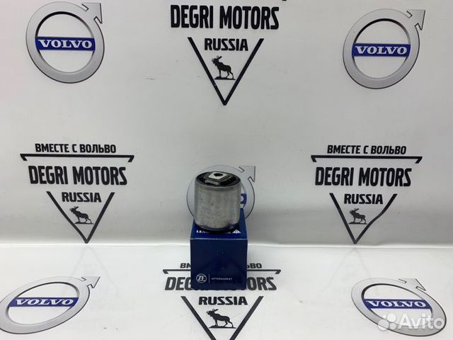 Сайлентблок передней подвески BMW 5 BMW 6 BMW 7