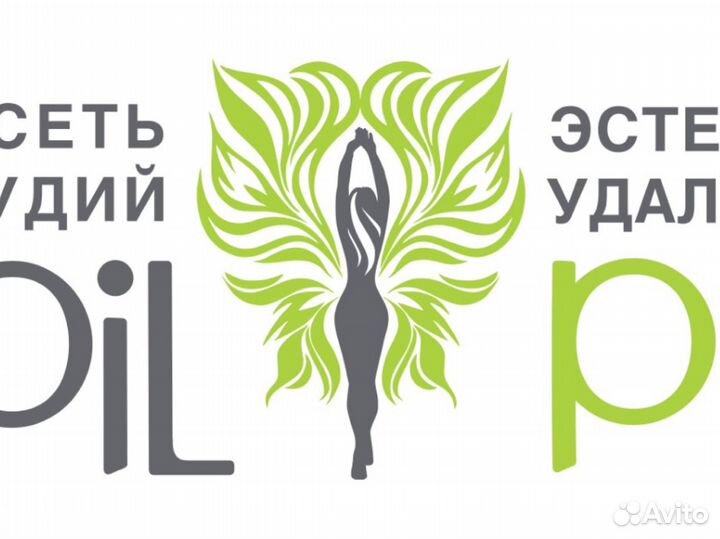 Мастер лазерной эпиляции, косметолог