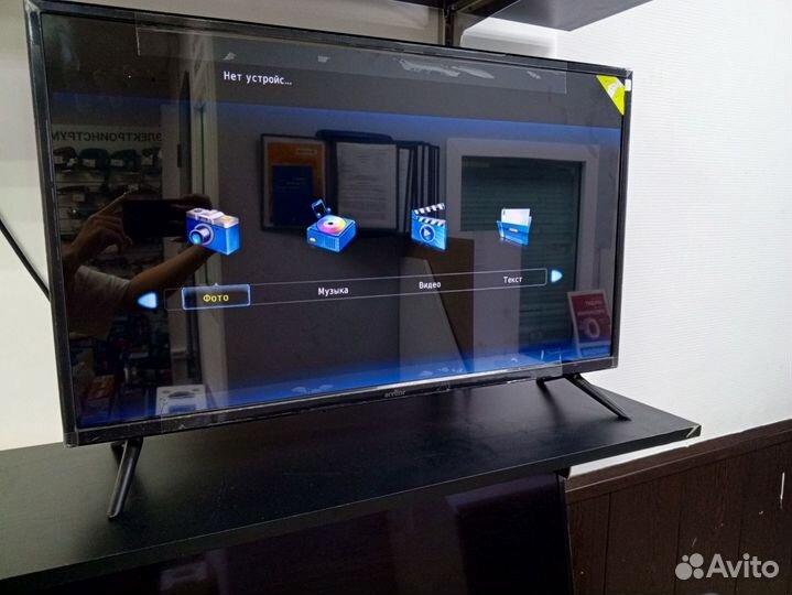 Телевизор Aceline 32HEN1