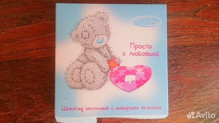 Фантики, этикетки, коробки, обертки