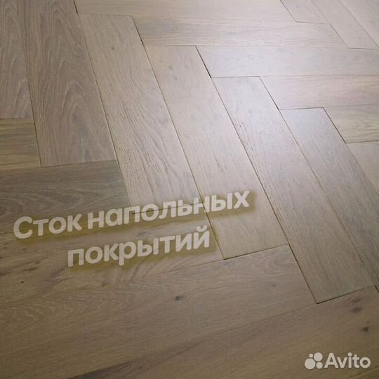 Инженерный паркет елка