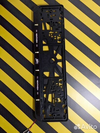 Номерная рамка c вашим логотипом и дизайном