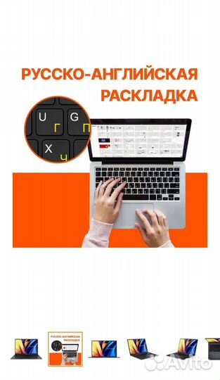 Ноутбук asus VivoBook 16 X1605ZA-MB570 512гб