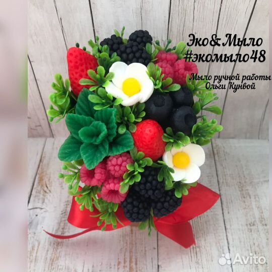 Силиконовые формы для мыла бу