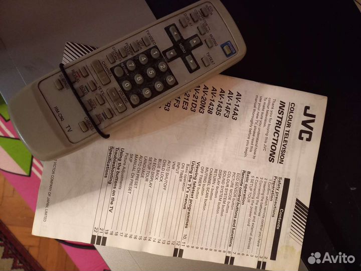 Телевизор б/у