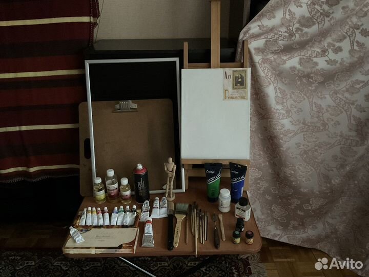 Всё для живописи