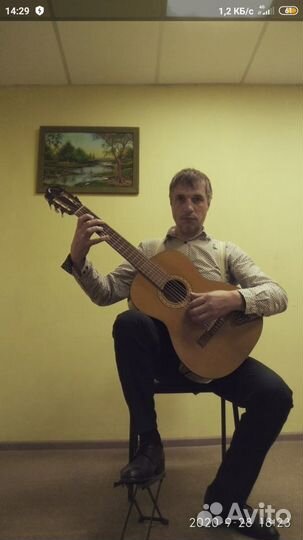 Уроки игры на Гитаре