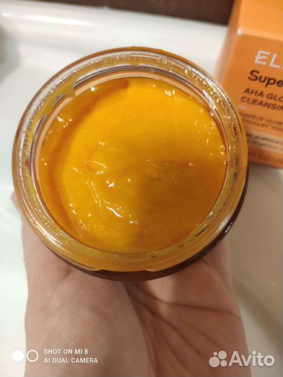 Elemis очищающее масло