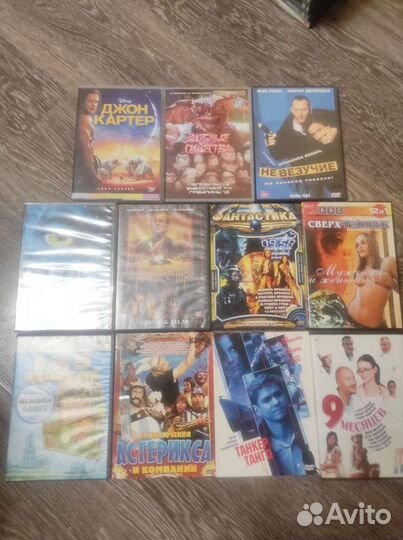 Фильмы на dvd