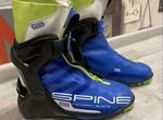 Лыжные ботинки коньковые Spine Concept Skate Pro