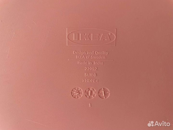 Корзина для белья Икеа Слибб