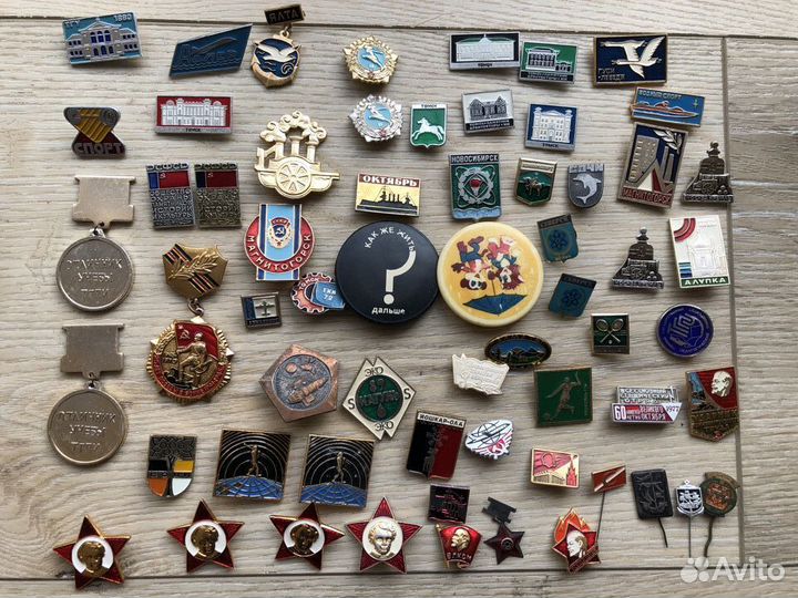 Значки разные, СССР и позже