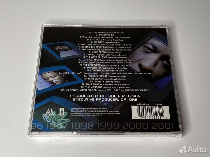Dr. Dre - 2001 CD