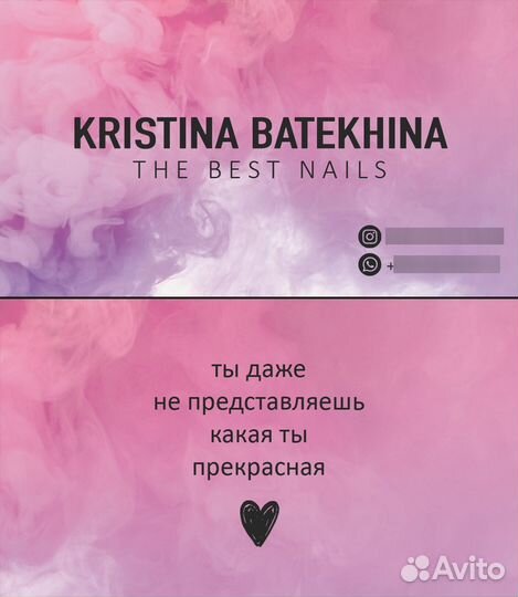 Графический дизайнер, Визитки, Буклеты