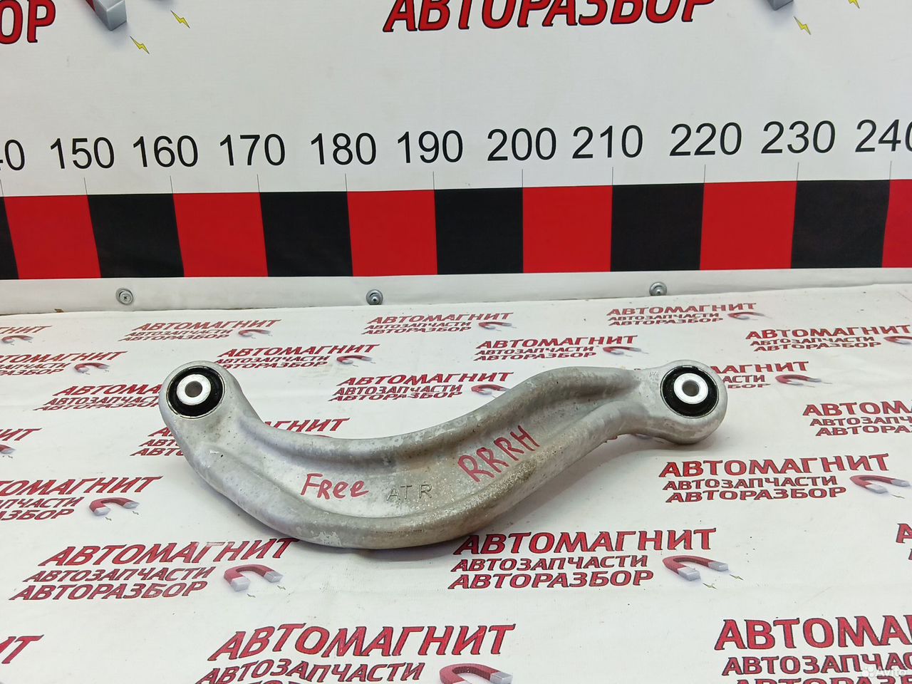 Рычаг задний поперечный правый Voyah Free