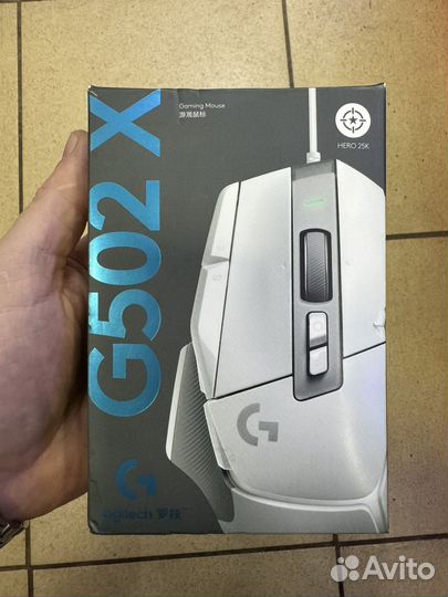 Игровая мышь logitech G502X