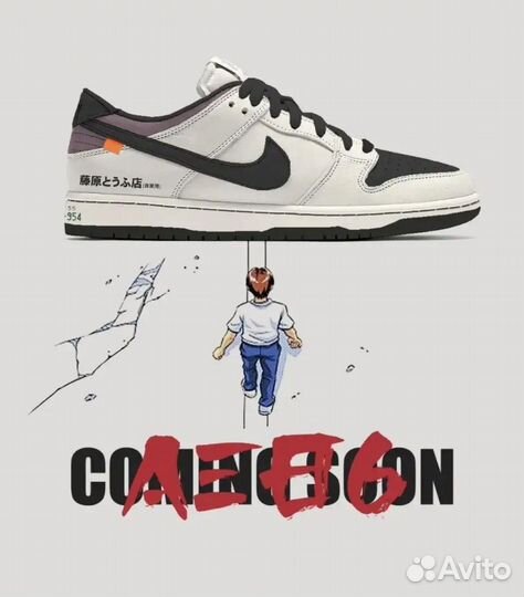 Кроссовки nike