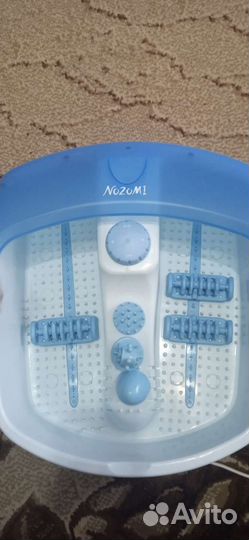 Массажная ванночка для ног