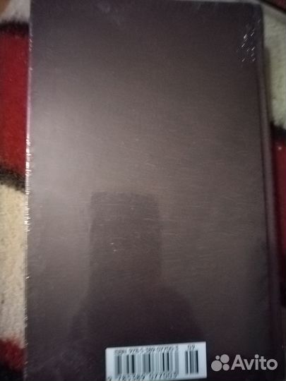 Петр Первый