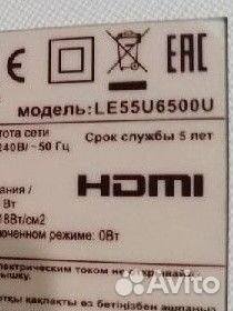 TV5502-ZC02-01 Haier le55u6500u