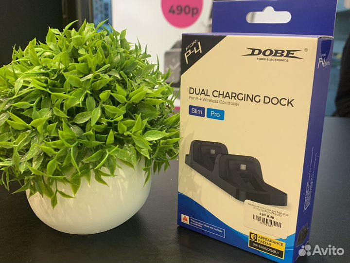 Зарядная станция PS4 TP4-002