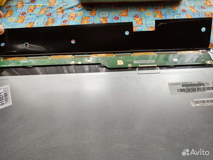Матрица для моноблока Acer. M-195