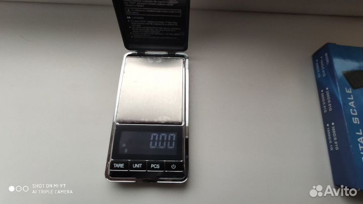 Весы ювелирные