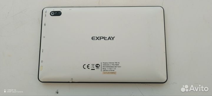 Планшет на запчасти или под восстановление