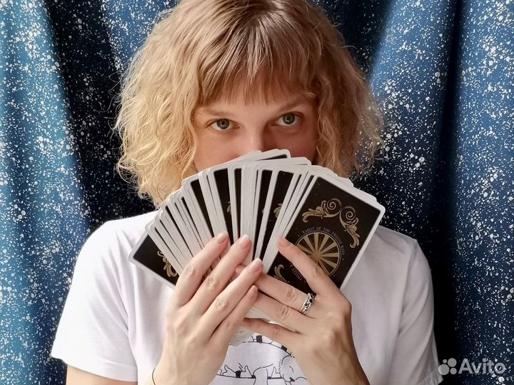 Таролог, гадание на картах таро, расклады