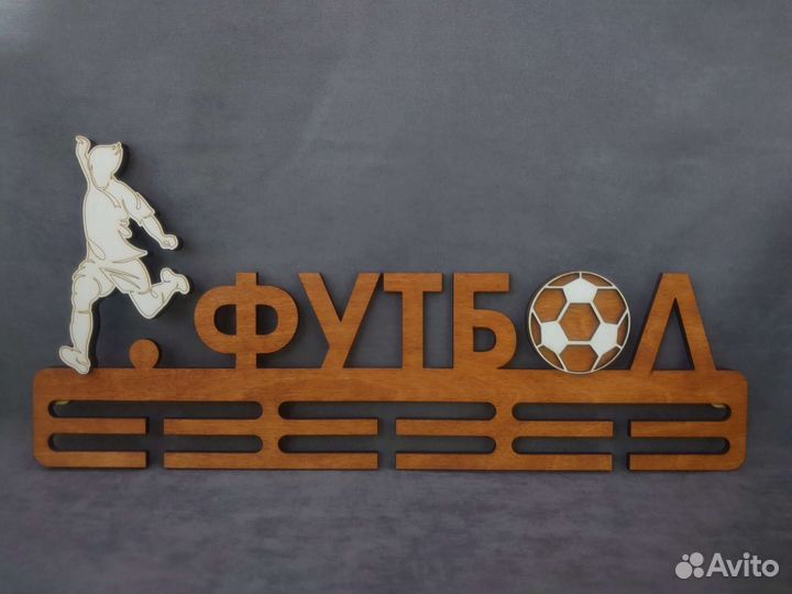 Медальница футбол