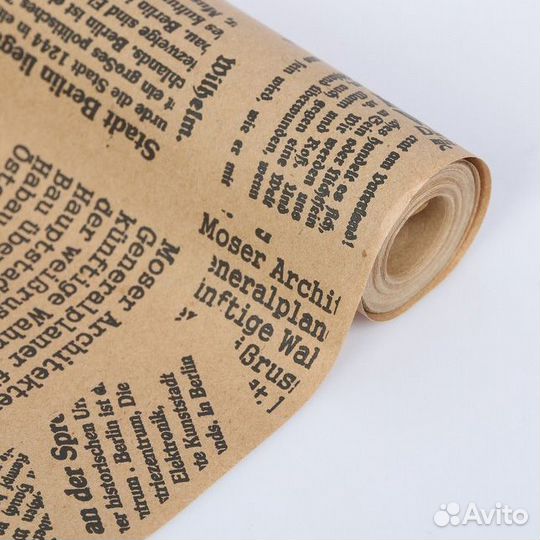 Бумага упаковочная крафт с рисунком