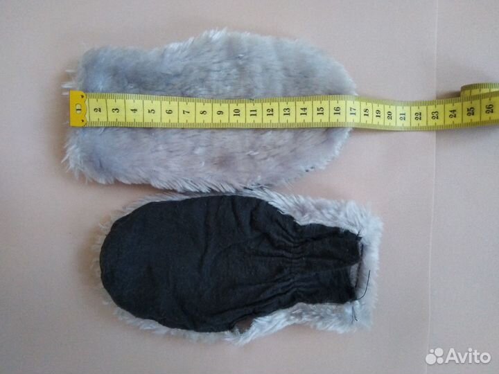 Карнавальный костюм Волк