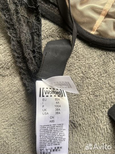 Бюсгалтер Wolford 85А