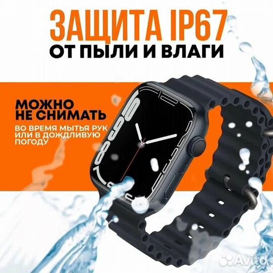 Smart watch X9 pro2 умные часы