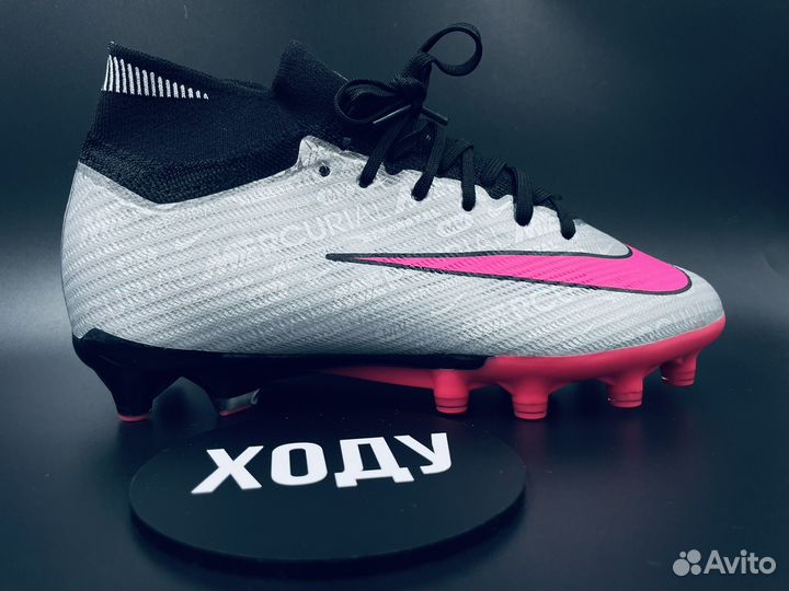 Бутсы nike mercurial vapor 36,37,38