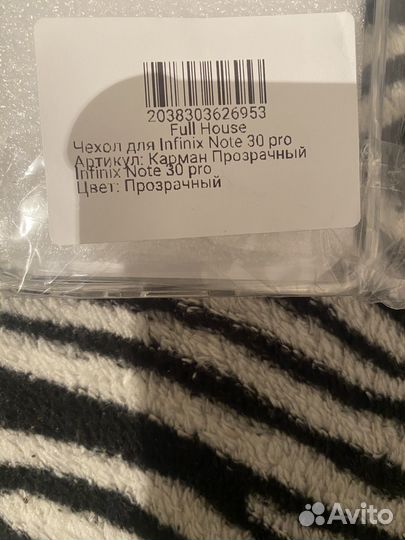 Чехол на infinix note 30 pro новый