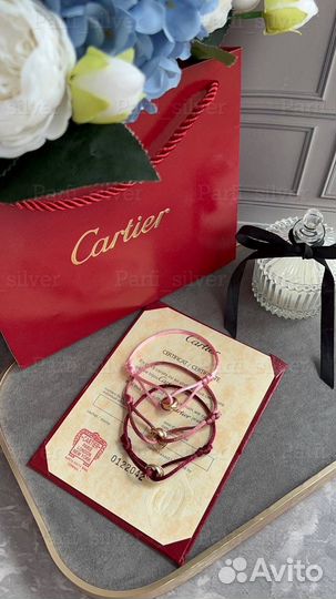 Браслет нить Cartier Trinity