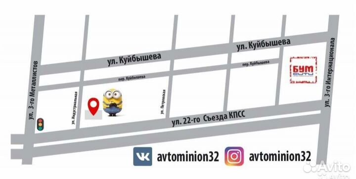 Viatti Bosco Nordico V-523 225/65 R17 102T