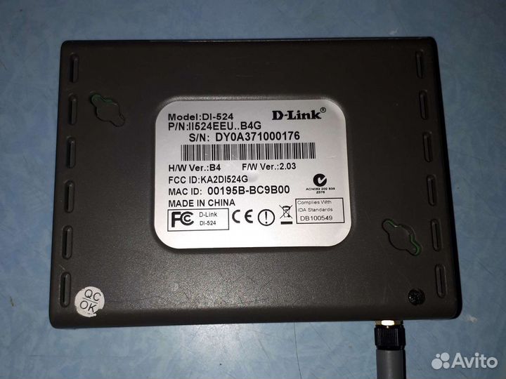 Wifi роутер. D-Link