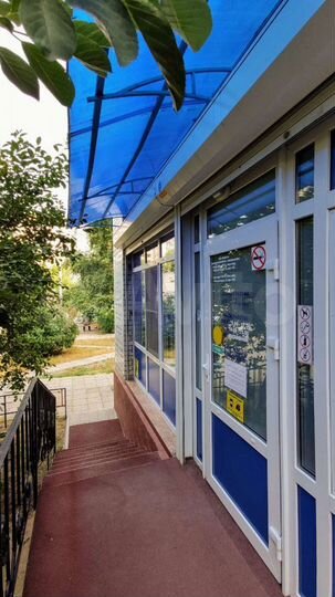 Стоматологическая клиника
