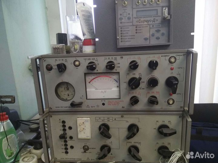 Мастер на час