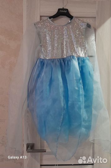 Танцевальный костюм