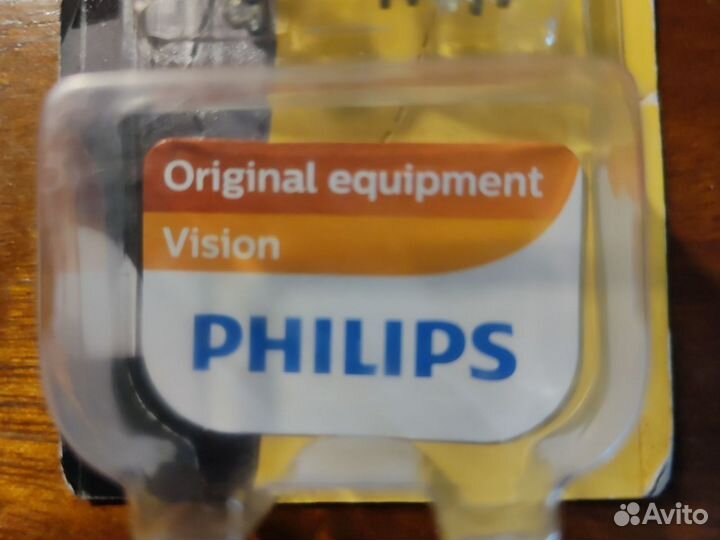 Габаритные лампы W21/5W 12V Philips оригинал Japan