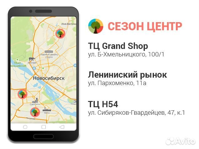 Пивоварня Easy Brew 40 л С чиллером и замками