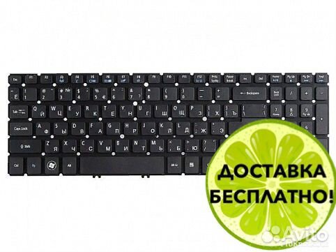 Клавиатура для Acer V5-571 V5-531 V5-551