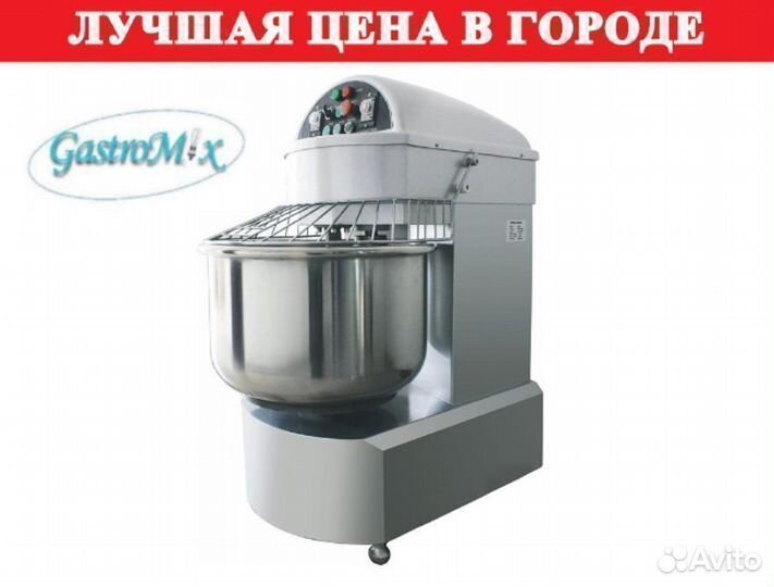 Тестомес спиральный Gastromix HS80B