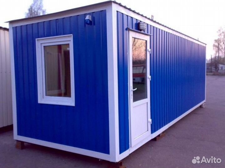 Бытовка б/у доставка сегодня